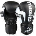 Boxing Gloves - Sanda Boxing Training Gloves